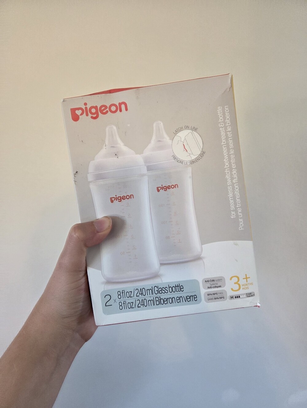 New Pigeon 2x 8 oz Glass Baby Bottles
